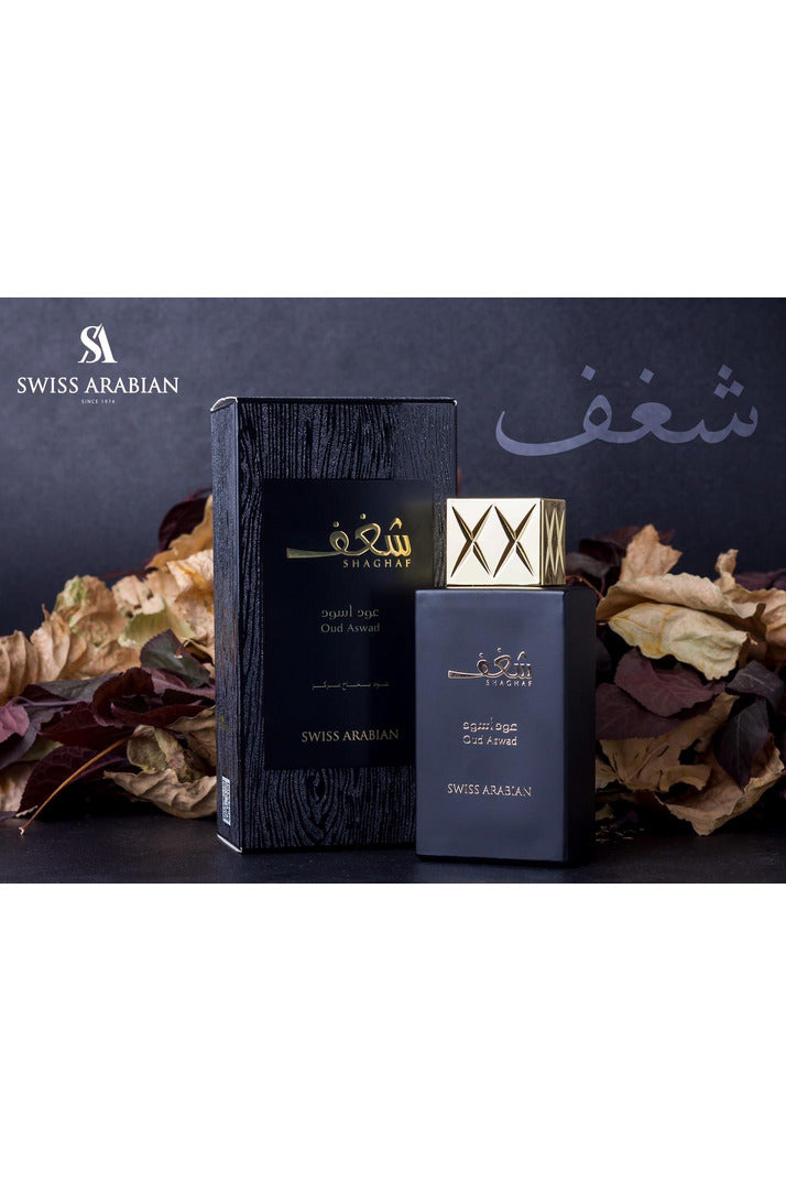 Buy Swiss Arabiyan Shaghaf Oud Aswad for Men in Pakistan