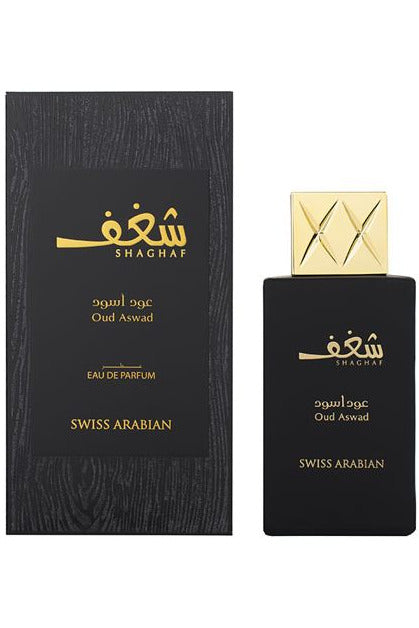 Buy Swiss Arabiyan Shaghaf Oud Aswad for Men in Pakistan