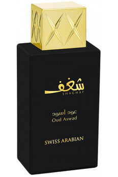 Buy Swiss Arabiyan Shaghaf Oud Aswad for Men in Pakistan