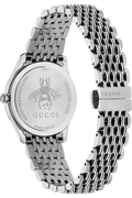 Buy Gucci Women's Swiss Made Quartz Stainless Steel Silver Dial 29mm Watch YA1265019 in Pakistan