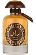 Buy Lattafa Perfume Raed Oud Unisex EDP - 100ml in Pakistan