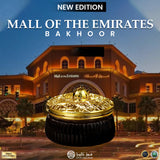 Buy Souk Galleria Mall Of Emirates Bakhoor Jars - 50-55 Gm in Pakistan