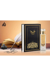 Buy Lattafa Perfume Adeeb EDP - 80ml in Pakistan