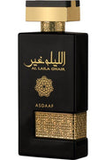 Buy Asdaaf Al Laila Ghair - 100ml in Pakistan
