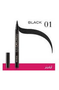 Buy Bourjois Eye Catching Liner - 001 Black in Pakistan