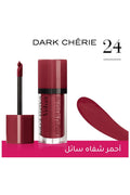 Buy Bourjois Rouge Edition Velvet Liquid Lipstick - T24 Dark Cherie in Pakistan