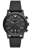 Buy Emporio Armani Men's Watch- AR11133 in Pakistan