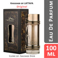 Buy Lattafa Khashabi EDP Unisex - 100ml in Pakistan