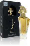 Buy Lattafa Perfume Mahir Legacy Unisex EDP - 100ml in Pakistan
