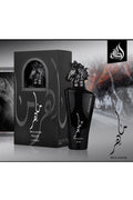 Buy Lattafa Mahir Black Perfume Unisex - 100ml in Pakistan