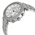 Buy Michael Kors Womens Quartz Stainless Steel Silver Dial 39mm Watch - Mk5353 in Pakistan