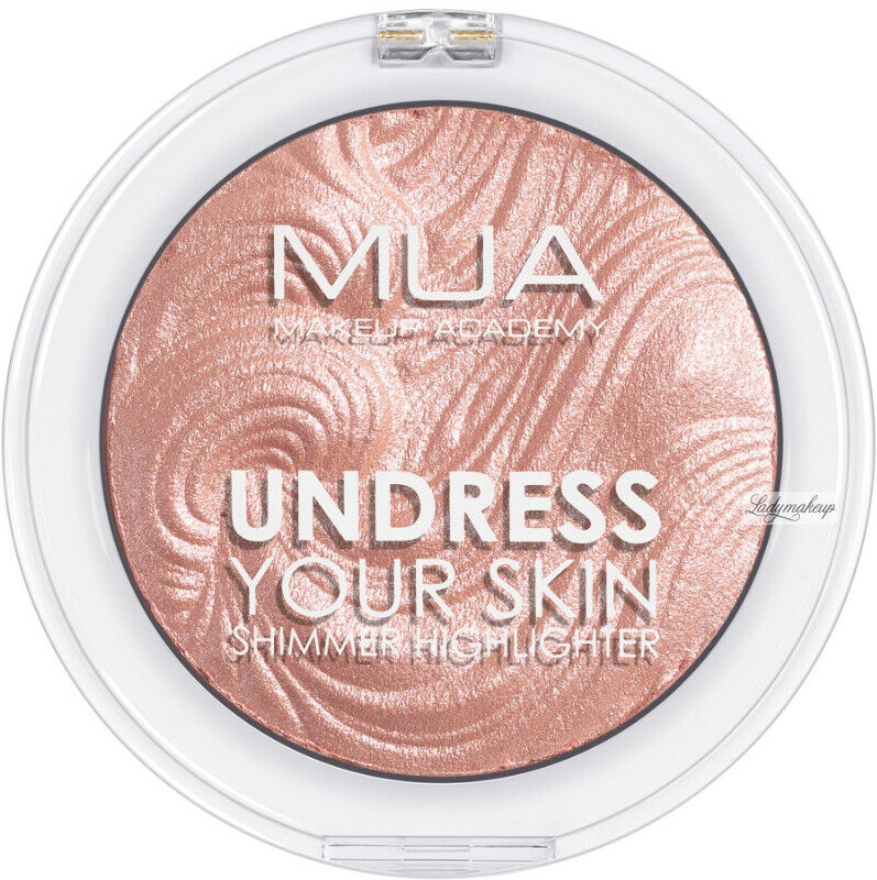 Buy MUA UYS Highlighting Powder - Opalescent Amber in Pakistan